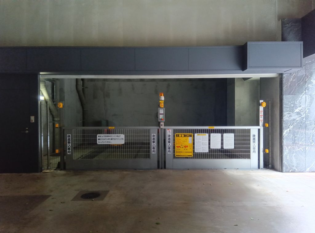 KDXレジデンス八丁堀駐車場｜ 月極駐車場ナビ