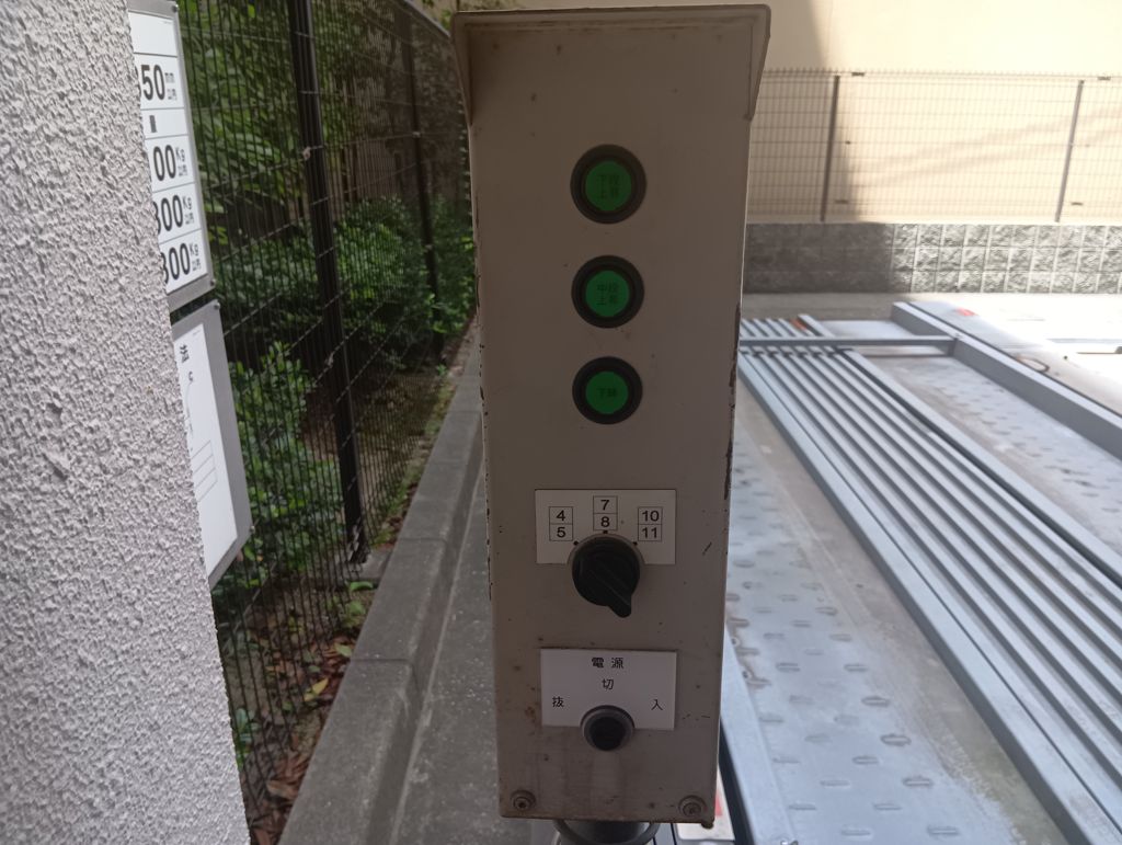 フィオレ上本町駐車場｜ 月極駐車場ナビ