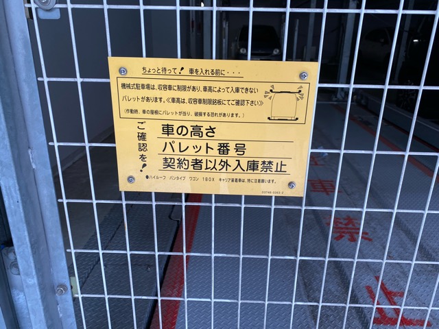 神戸西へ東へ イベントのお知らせ》 明日と明後日の2日間、HDC神戸9階のTOTO