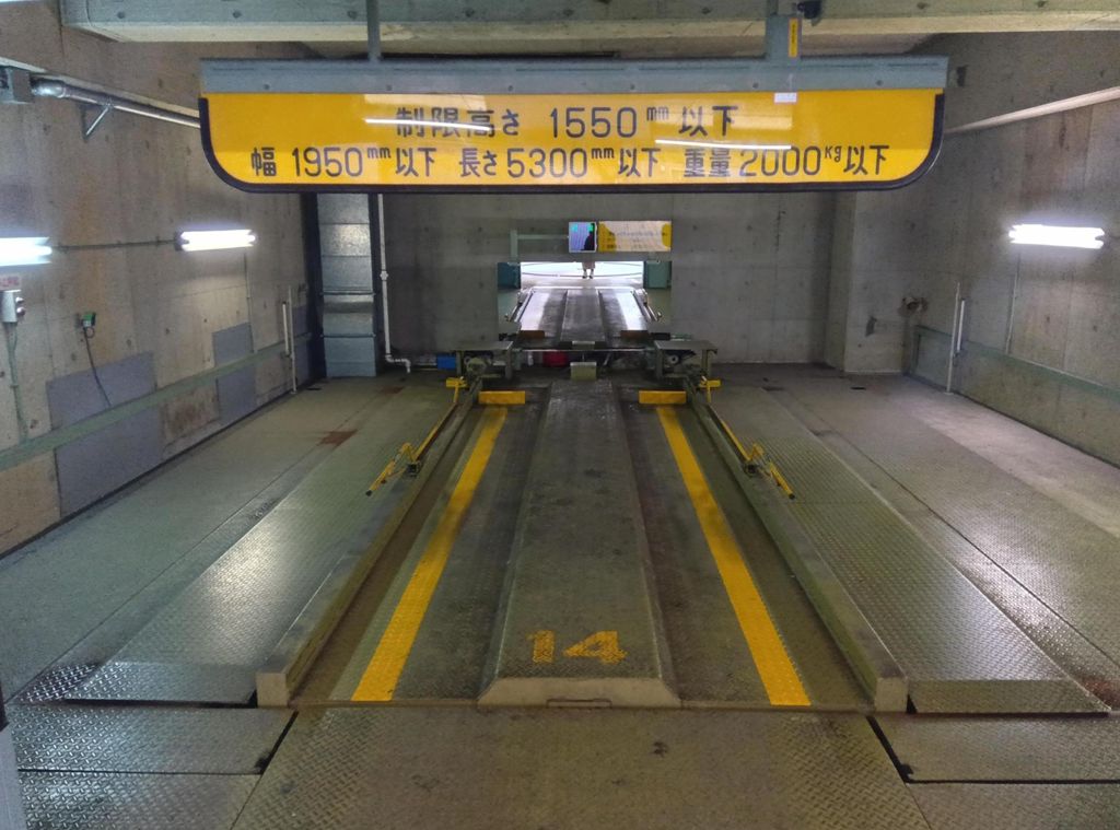 コア本郷ビル駐車場｜ 月極駐車場ナビ